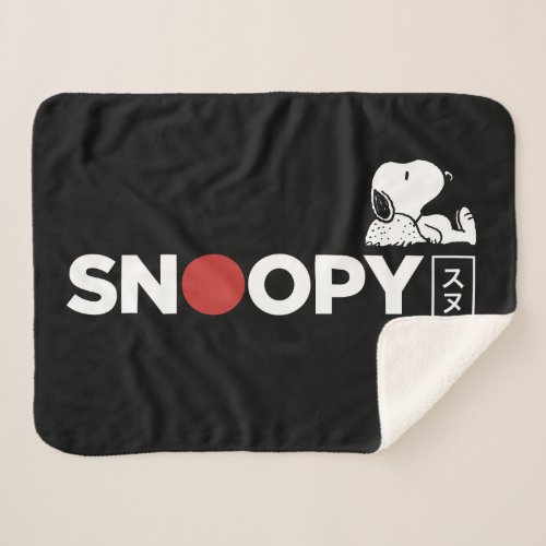 Snoopy Japanese Typography Graphic Sherpa Blanket