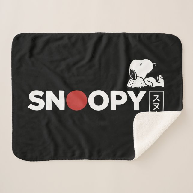 Snoopy Japanese Typography Graphic Sherpa Blanket (Front (Horizontal))