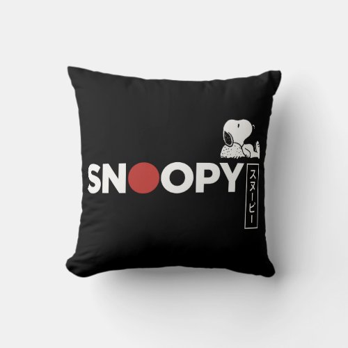 Snoopy Japanese Typography Graphic Throw Pillow