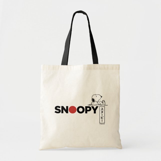 Snoopy Japanese Typography Graphic Tote Bag (Front)