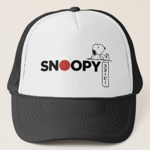 Snoopy Japanese Typography Graphic Trucker Hat