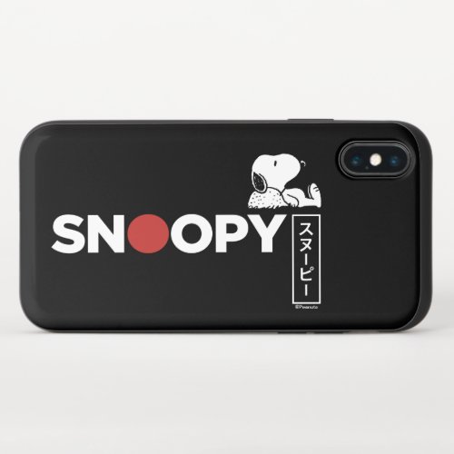 Snoopy Japanese Typography Graphic iPhone X Slider Case