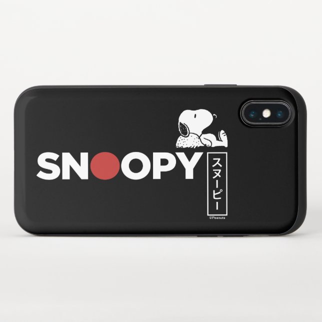 Snoopy Japanese Typography Graphic Uncommon iPhone Case (Closed)