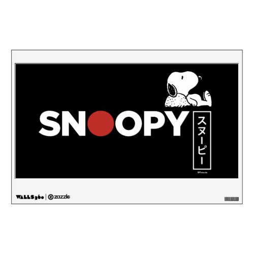 Snoopy Japanese Typography Graphic Wall Decal