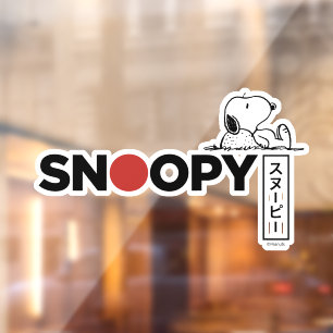 Snoopy Japanese Typography Graphic Window Cling