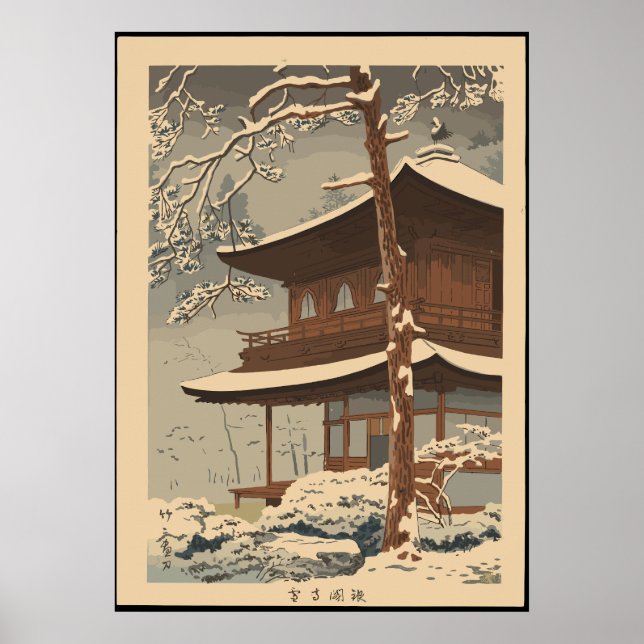 Snow at Ginkakuji Temple Asano Takeji Poster (Front)