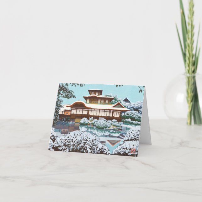 Snow At Hiunkaku Temple japanese winter scenery Holiday Card (Front)