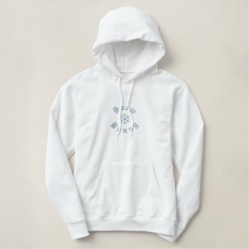 Snow Bunny Embroidered Hoodie by Ladiebug at Zazzle