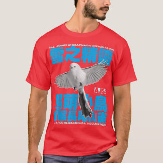 SNOW FAIRY T-Shirt