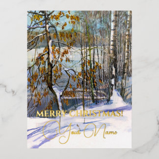 Snow fell Watercolor Foil Holiday Postcard