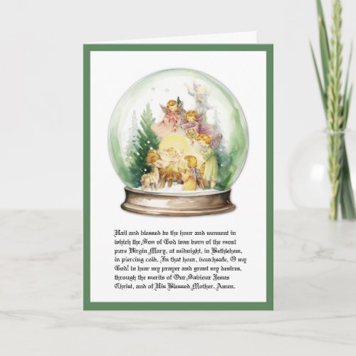 Snow Globe Religious St Andrew Novena Nativity Holiday Card