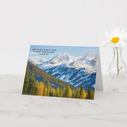 Snow Mountains Tree Hills Bible Verse Art Card