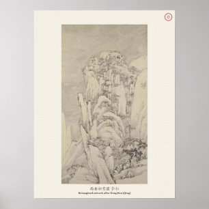 Snow on Western Cliff - Hongren, Qing Dynasty Poster