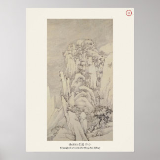 Snow on Western Cliff - Hongren, Qing Dynasty Poster
