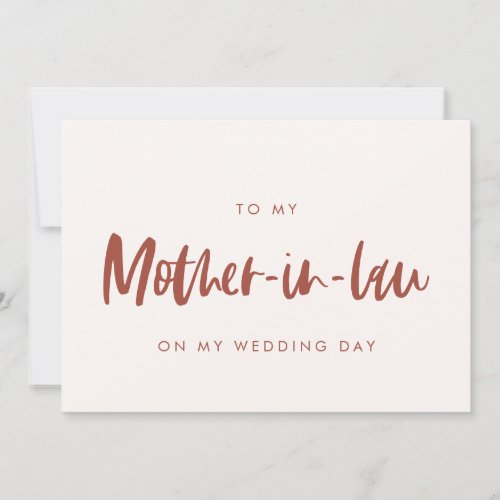 Snow pink To my mother_in_law wedding day card