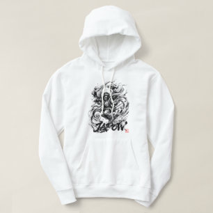 Snowboard Brush Art - Skier Fujin God Hoodie