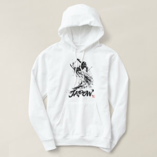 Snowboard Brush Art - Skier jump Hoodie