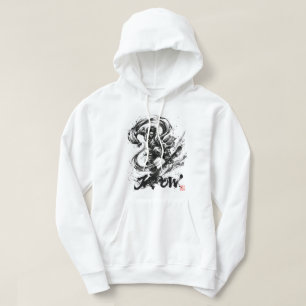 Snowboard Brush Art - Snowboarder Fujin God Hoodie