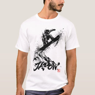 Snowboard Brush Art - Snowboarder Grab Jump T-Shirt