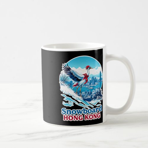 Snowboard Crane In Hong Kong Blue Skyline  Coffee Mug