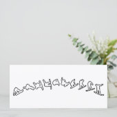 Snowboard Jump (Standing Front)