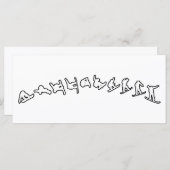 Snowboard Jump (Front/Back)