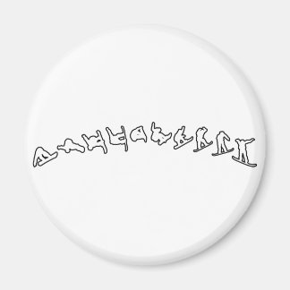 Snowboard Jump Magnet
