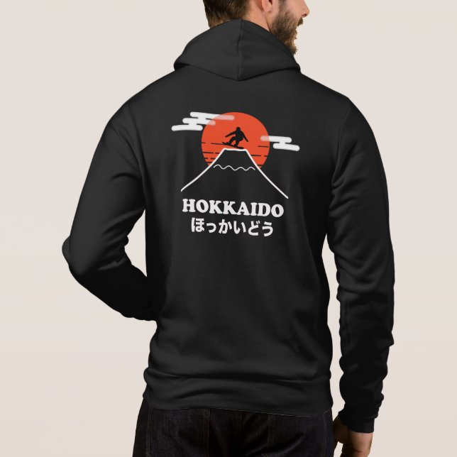 Snowboarding, Japan Hokkaido  Hoodie (Back)