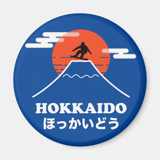 Snowboarding, Japan Hokkaido Magnet (Front)