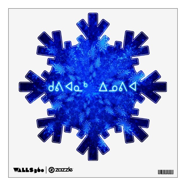 Snowburst Wall Sticker (Front)