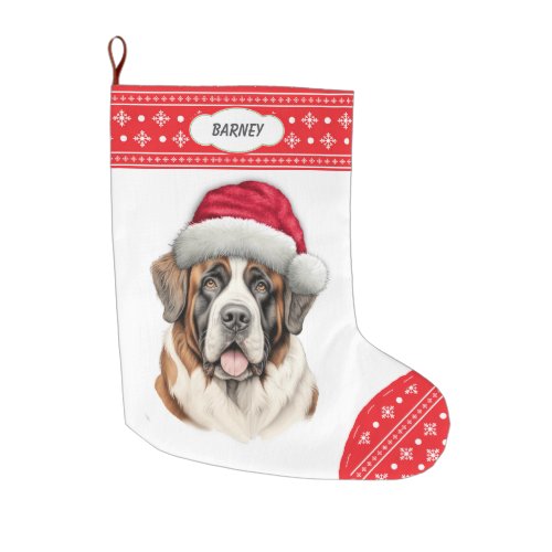 Snowflake Border Santa Hat St Bernard Dog  Large Christmas Stocking