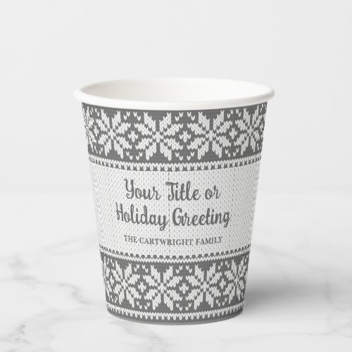 Snowflake Gray Nordic Sweater Personalized Paper Cups