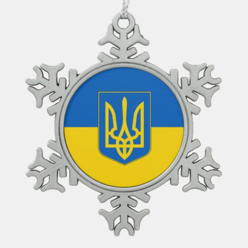 Snowflake Ornament with Ukraine Flag