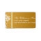 Snowflake Tree Holiday Address Labels (gold)