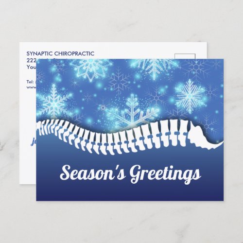 Snowflakes and Spine Chiropractic Holiday Postcard