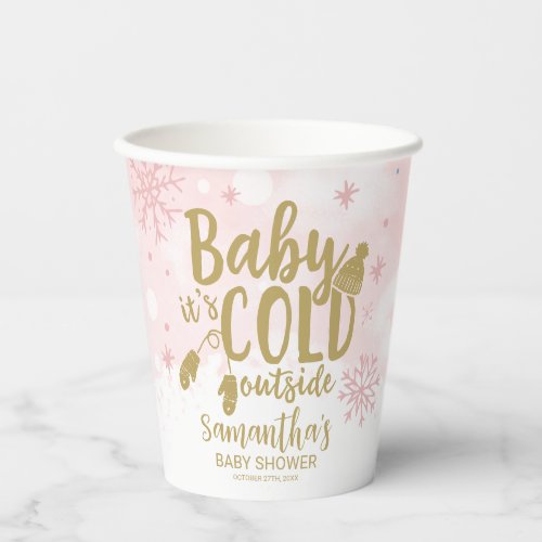 Snowflakes Baby Its Cold Outside Baby Shower  Paper Cups