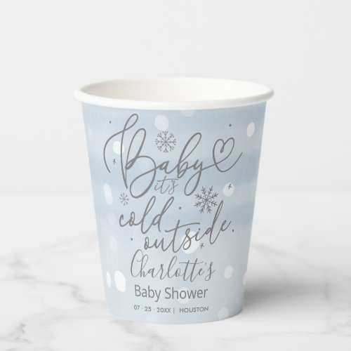 Snowflakes Baby Its Cold Outside Boy Baby Shower Paper Cups