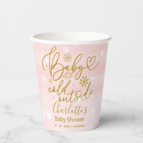 Snowflakes Baby Its Cold Outside Girl Baby Shower Paper Cups