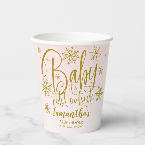 Snowflakes Baby Its Cold Outside Girl Baby Shower Paper Cups