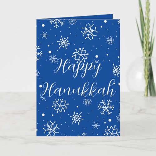 Snowflakes Blue Happy Hanukkah  Card