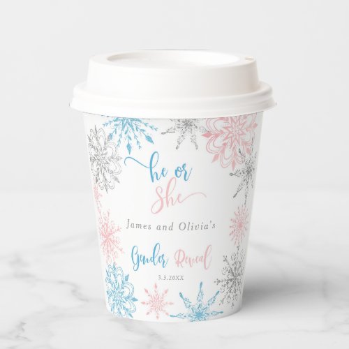 Snowflakes gender reveal he or she paper cups