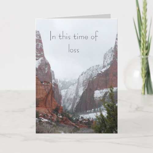 Snowstorm in Kolob Photo Template Sympathy Card