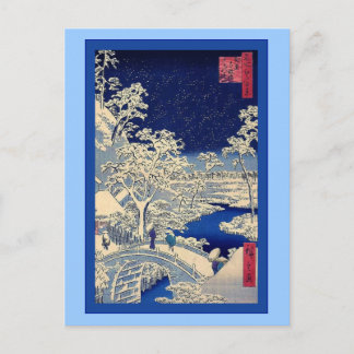 Snowstorm Postcard