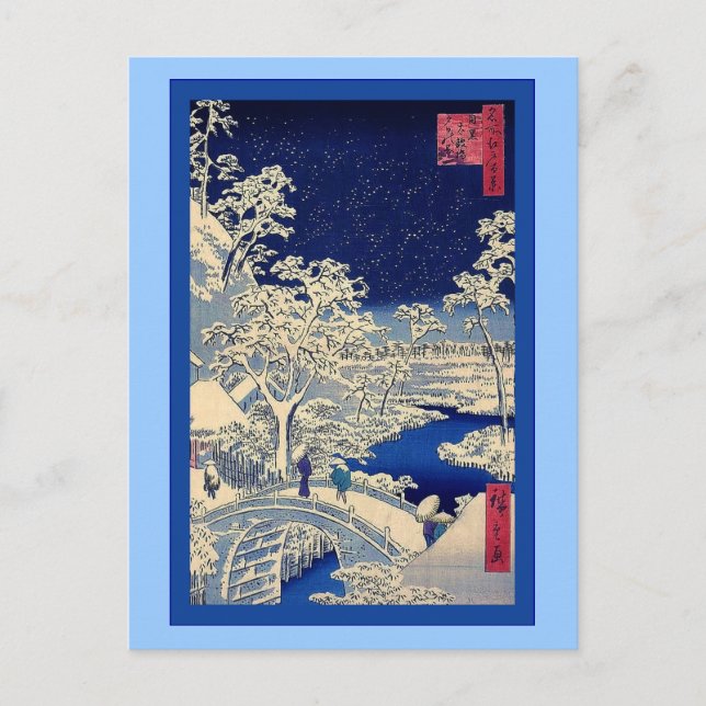 Snowstorm Postcard (Front)