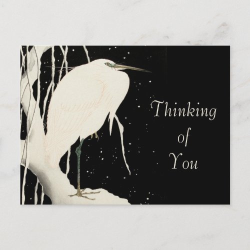 Snowy Heron _ Thinking of You _ Vintage Art _  Postcard