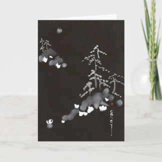 Snowy Mountain Retreat with Holiday Greeting Card