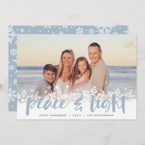 Snowy Peace  Hanukkah Photo Holiday Card