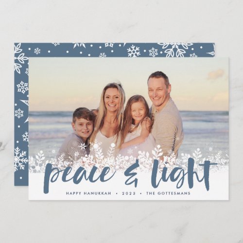 Snowy Peace  Hanukkah Photo Holiday Card