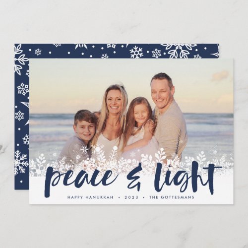 Snowy Peace  Hanukkah Photo Holiday Card