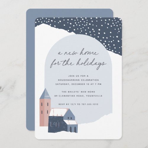 Snowy Village Holiday Housewarming Party Invitation